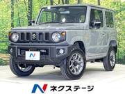2026 SUZUKI JIMNY XC