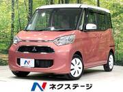 2019 MITSUBISHI EK SPACE