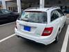 MERCEDES BENZ C-CLASS Stationwagon