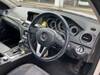 MERCEDES BENZ C-CLASS Stationwagon