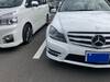 MERCEDES BENZ C-CLASS Stationwagon