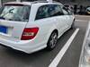 MERCEDES BENZ C-CLASS Stationwagon