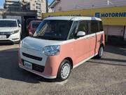 2024 DAIHATSU OTHER