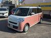 DAIHATSU OTHER