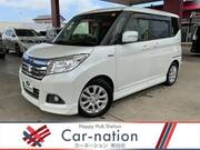 2018 MITSUBISHI OTHER