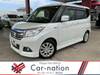 MITSUBISHI OTHER