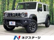2025 SUZUKI OTHER