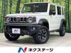 SUZUKI OTHER