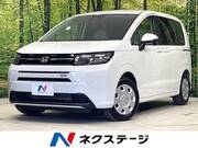 2026 HONDA FREED