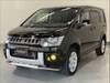MITSUBISHI OTHER