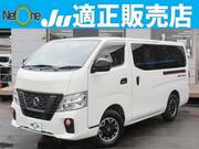 2021 NISSAN OTHER