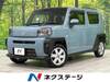 DAIHATSU OTHER