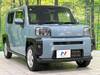 DAIHATSU OTHER