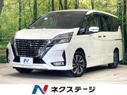2020 NISSAN SERENA