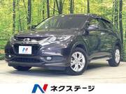 2015 HONDA VEZEL