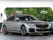 2019 BMW 7 SERIES