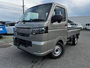 2026 NISSAN CLIPPER TRUCK