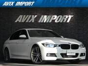 2017 BMW 3 SERIES