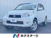 TOYOTA RUSH