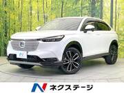 2023 HONDA VEZEL