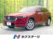 2018 MAZDA OTHER