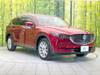 MAZDA OTHER