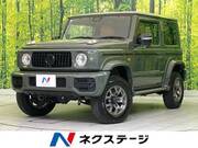 2023 SUZUKI JIMNY SIERRA