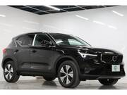 2026 VOLVO OTHER