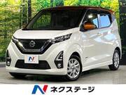 2019 NISSAN DAYZ