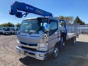 2020 FUSO CANTER