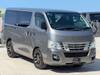 NISSAN OTHER