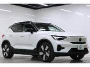 2023 VOLVO OTHER