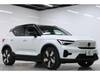 VOLVO OTHER