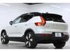 VOLVO OTHER