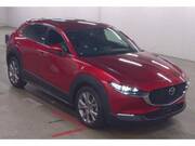 2020 MAZDA OTHER