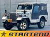 MITSUBISHI JEEP