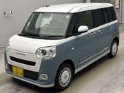 2025 DAIHATSU OTHER