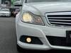 MERCEDES BENZ C-CLASS Stationwagon