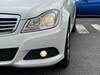 MERCEDES BENZ C-CLASS Stationwagon