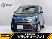 2014 NISSAN DAYZ