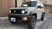 2024 SUZUKI JIMNY SIERRA