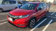 2017 HONDA VEZEL