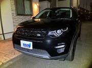 2018 LAND ROVER DISCOVERY SPORT