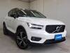 VOLVO OTHER