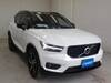 VOLVO OTHER