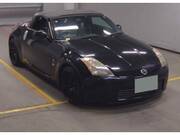2003 NISSAN FAIRLADY Z