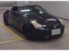 NISSAN FAIRLADY Z