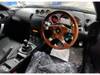 NISSAN FAIRLADY Z