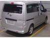 NISSAN OTHER