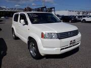 2007 HONDA CROSS ROAD